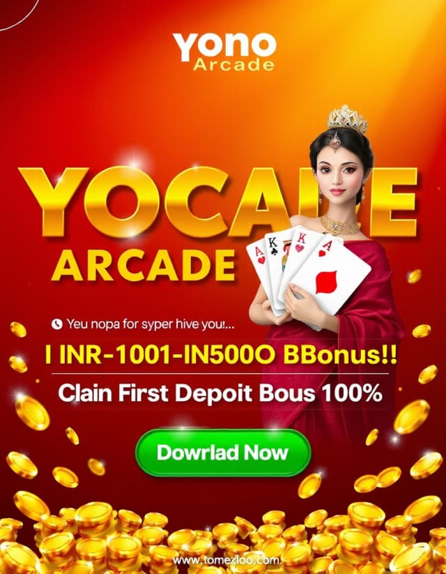 Yono Arcade Banner